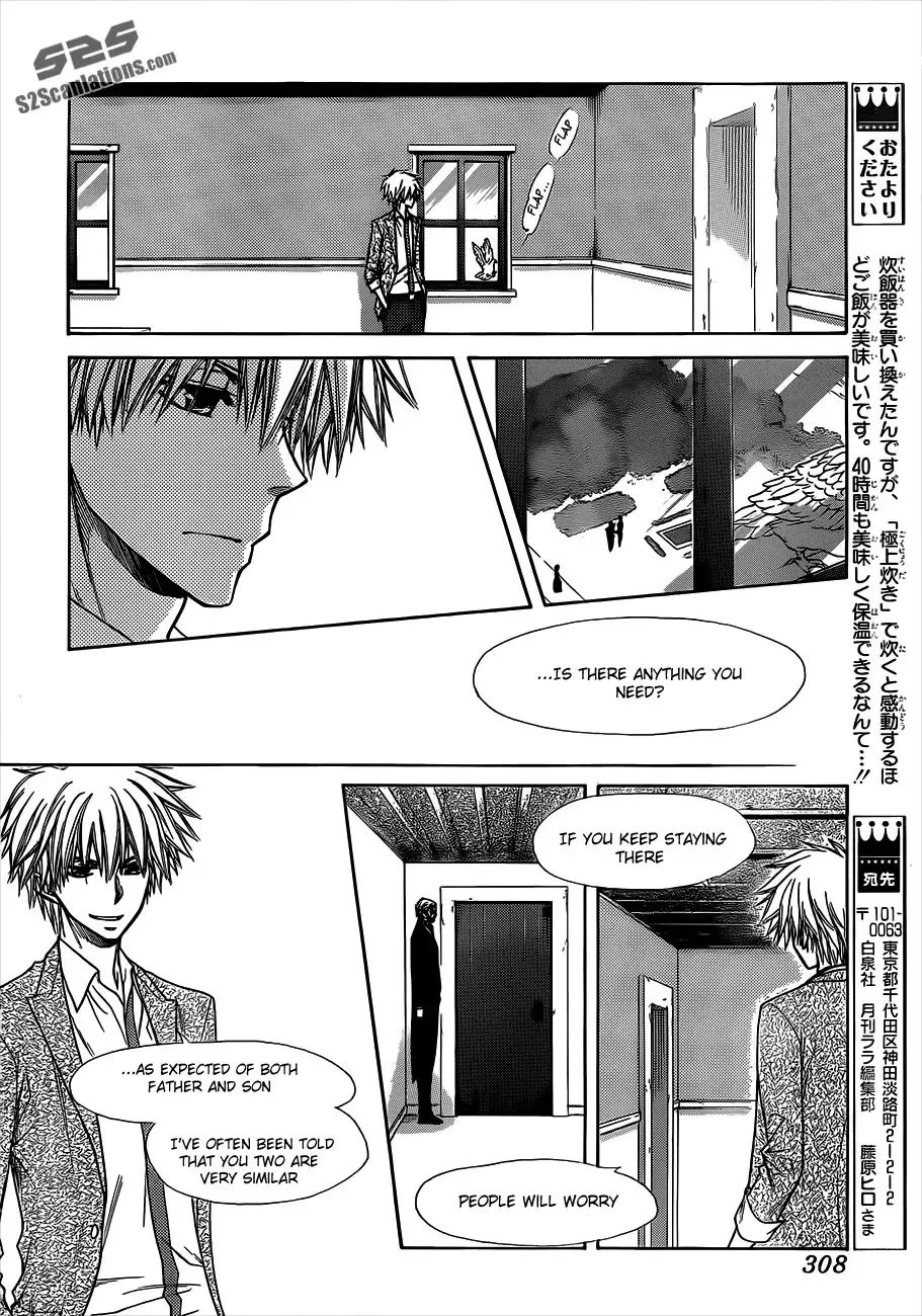 Kaichou Wa Maid-sama! Chapter 74 27